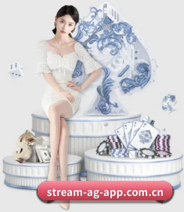 ag体育app APP